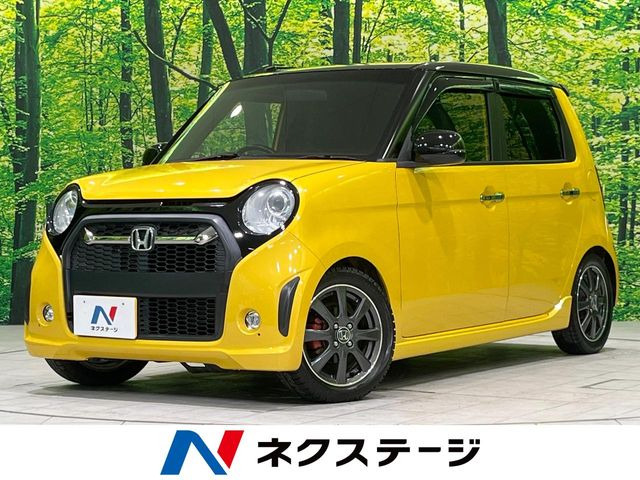 N-ONE モデューロX 