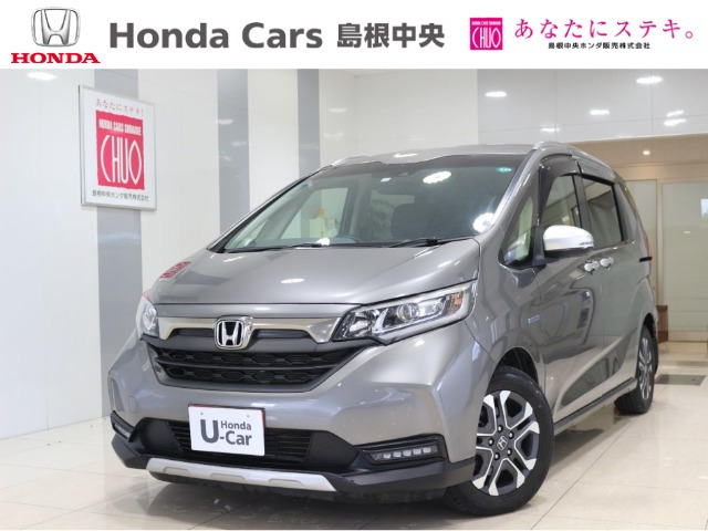 フリード 1.5 ハイブリッド クロスター ホンダセンシング 