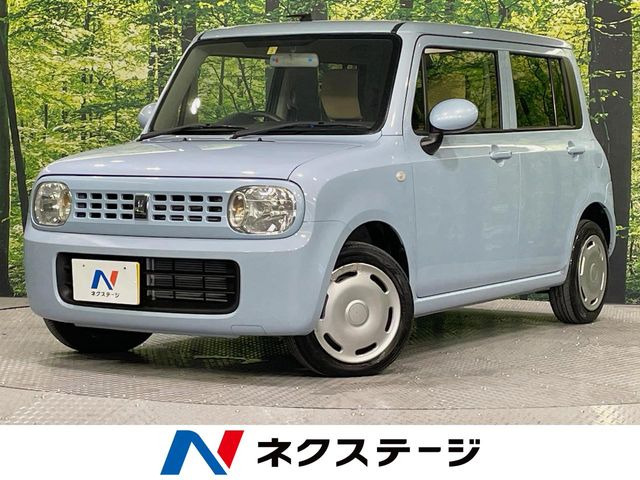 アルトラパン G 