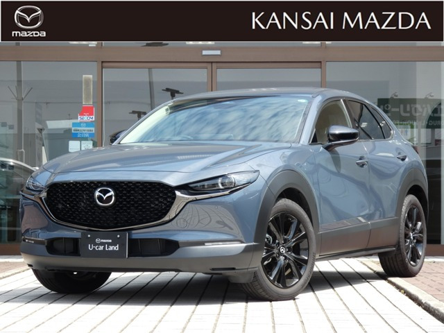 CX-30 2.0 20S レトロスポーツエディション 