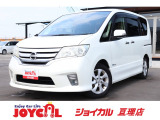支払総額には、車検代金・整備・宮城県内登録費用が含まれます。税金等も含まれております。乗り出しまでの追加料金一切かかりません!