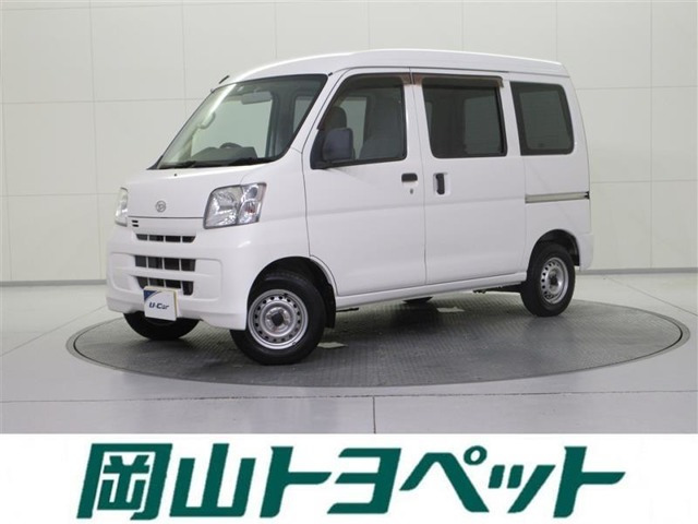 ハイゼットカーゴ スペシャル クリーン 