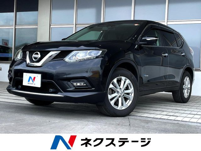 エクストレイル 2.0 20X ハイブリッド エマージェンシーブレーキパッケージ 4WD 