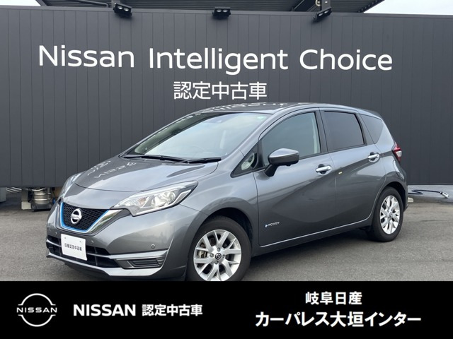 ノート 1.2 e-POWER X Vセレクション 