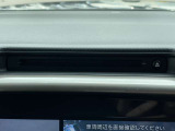 CD対応です