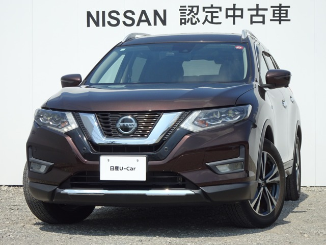 エクストレイル 2.0 20Xi 2列車