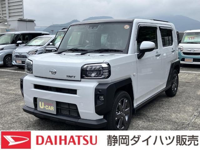 タフト G ターボ 