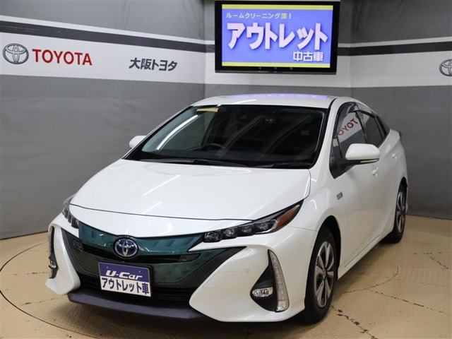 プリウスPHV 1.8 S ナビパッケージ セーフティ プラス