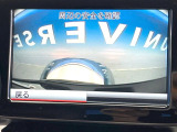 ●バックカメラ:便利な【バックカメラ】で安全確認もできます。駐車が苦手な方にもオススメな便利機能です。