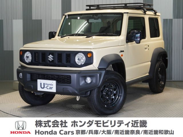 ジムニーシエラ 1.5 JL 4WD 