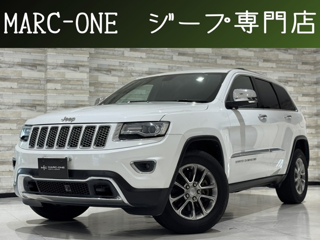 グランドチェロキー ラレード 4WD 1年保証付 1オーナー 純正18AW DSRC