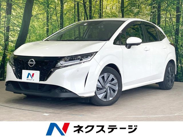 ノート 1.2 S 