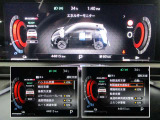 NISMO専用統合型インターフェースディスプレイ。■運転支援設定。側方支援(車両逸脱警報&防止支援)、後側方支援、エマージェンシーブレーキ、速度標識表示、標識検知支援、駐車支援等