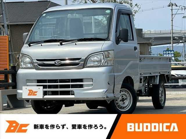 ハイゼットトラック エアコン パワステ スペシャル VS 3方開 4WD