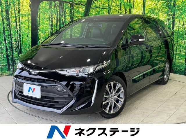 エスティマ 2.4 アエラス 