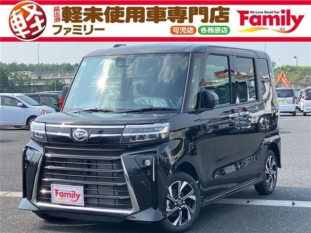 タントカスタム X 両側電動スライドドア 届出済未使用車