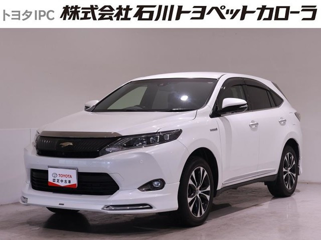 ハリアー 2.5 ハイブリッド E-Four プレミアム アドバンスドパッケージ スタイルモー...