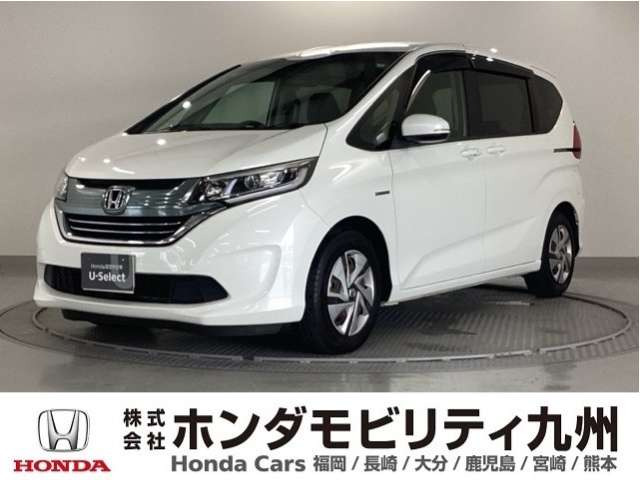 フリード+ 1.5 ハイブリッド G ホンダセンシング 