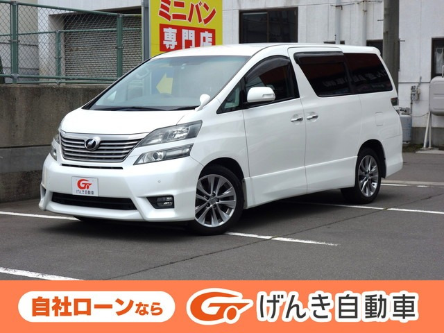 ヴェルファイア 2.4 Z プラチナセレクションII 4WD 