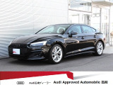 Audi Approved Automobile 高前の商品をご覧いただき誠にありがとうございます。車両詳細等お気軽にお問い合わせください。 電話番号0078-6002-764556までお問い合わせください!