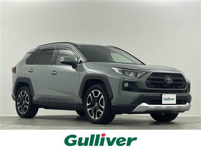 RAV4 2.0 アドベンチャー 4WD 4WD 修復歴無し
