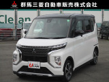 三菱 eKクロススペース