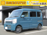 オールメーカー取り扱いしています。在庫にない車もご用意できます!お気軽にお問い合わせください!【HPもご覧くださいhttps://k-smile.jp/izumo/】