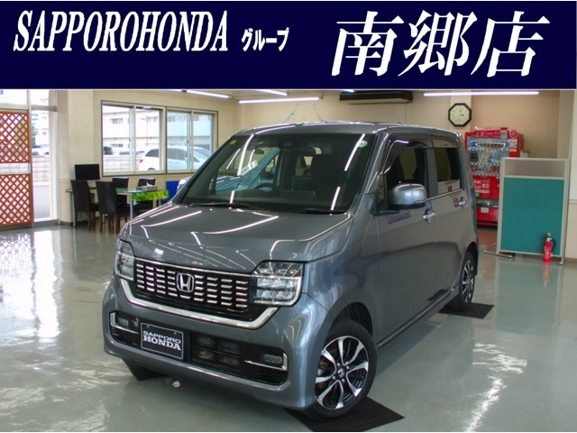 N-WGNカスタム L ホンダ センシング 4WD 