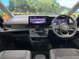 セレナ 1.4 e-POWER ハイウェイスター V 