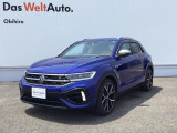 この度はVolkswagen正規ディーラー、Volkswagen帯広の認定中古車をご検討頂きまして誠にありがとうございます。
