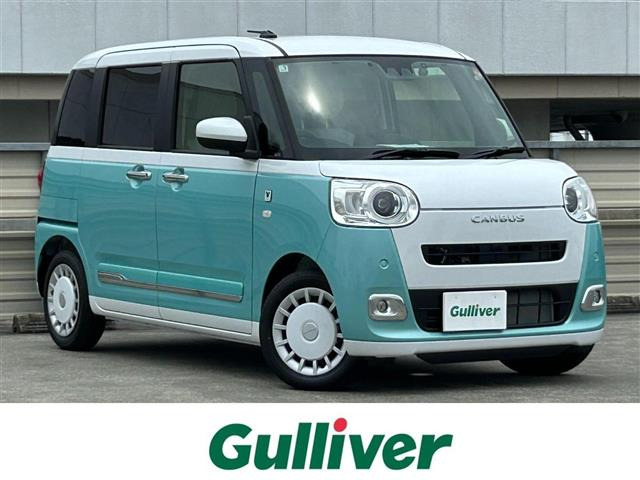 ムーヴキャンバス ストライプス Gターボ 修復歴無し