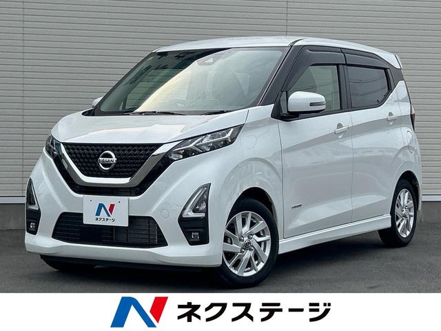 デイズ ハイウェイスターX 