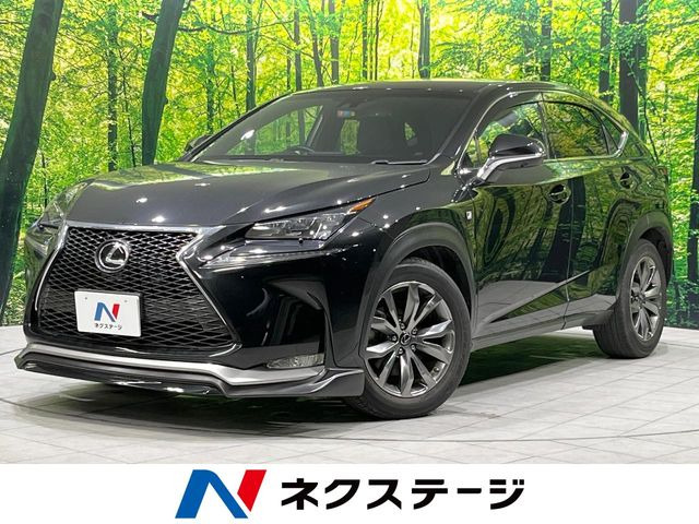 NX 200t Fスポーツ 