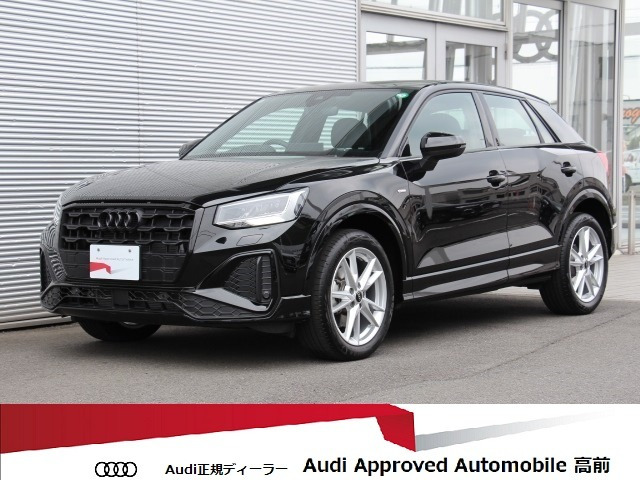 Q2  35 TDI Sライン ディーゼル