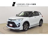 当社では岐阜県内への販売に限らせていただいております。ご了承くださいませ。