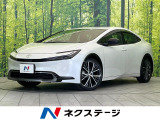 全周囲カメラ 衝突被害軽減システム レーダークルーズ レザー調シート