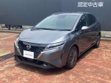 ノート 1.2 X 