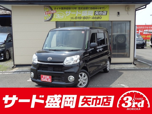 最終値下げ○サード盛岡○155/65R13○中古スタッドレス○冬4本 最終値下げ○サード盛岡○155/65R13○中古スタッドレス○冬4本