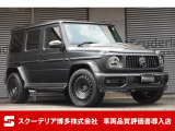 メルセデス・ベンツ Gクラス