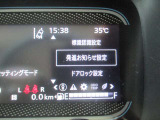 先行車発進お知らせ検知システム!