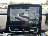 アクア 1.5 G 修復歴無し