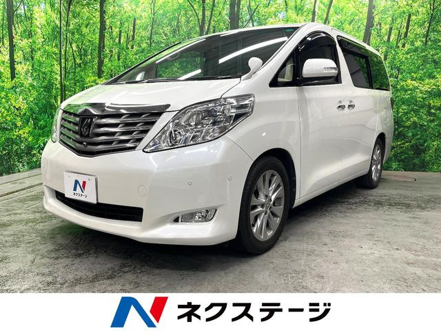 アルファード 3.5 350G Lパッケージ 
