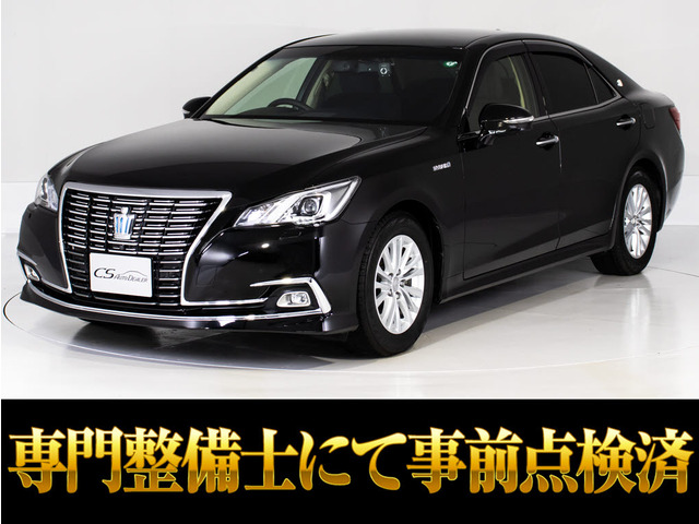 クラウン ハイブリッド 2.5 ロイヤルサルーンG 後期 360カメラ後席VIP