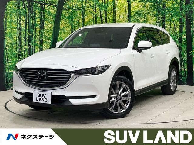 CX-8 2.2 XD プロアクティブ 