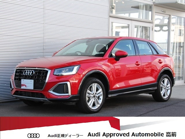 Q2  35 TDI アドバンスト ディーゼル