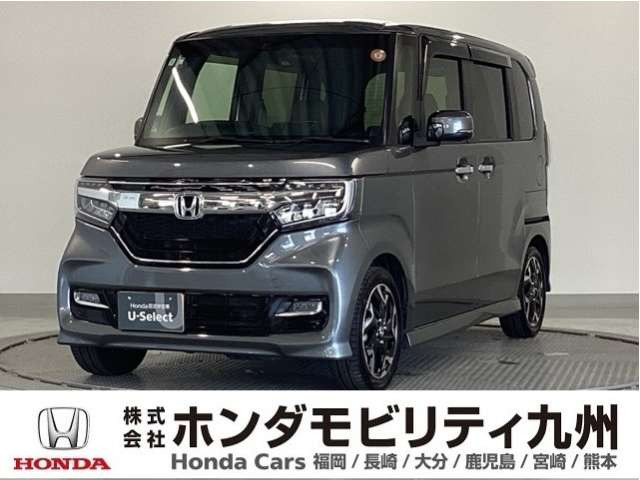 N-BOXカスタム G L ターボ ホンダセンシング 
