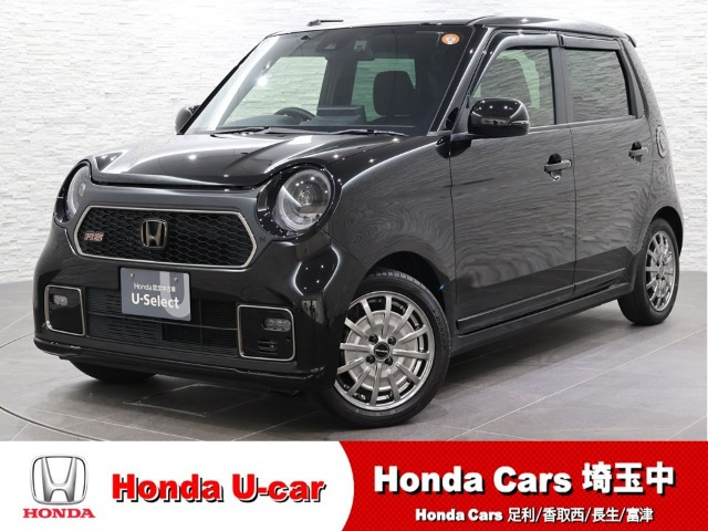 N-ONE RS 