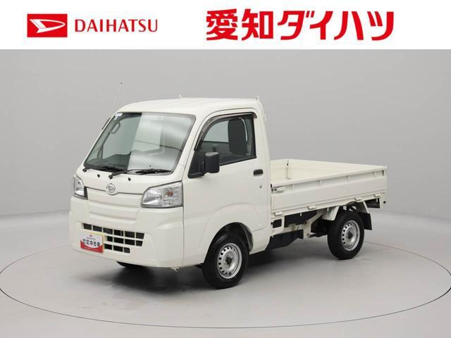 ハイゼットトラック スタンダード 3方開