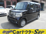 当店のお車をご覧いただきありがとうございます!お車1台1台を丁寧に仕上げ、中古車でも快適な乗り心地を提供することを心がけて販売しております!ぜひ他の在庫もご覧になり気になるお車にはお問合せ下さい♪
