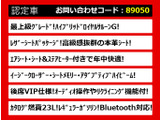 クラウン ハイブリッド 2.5 ロイヤルサルーンG 本革禁煙 RオートA/C アドバPKG